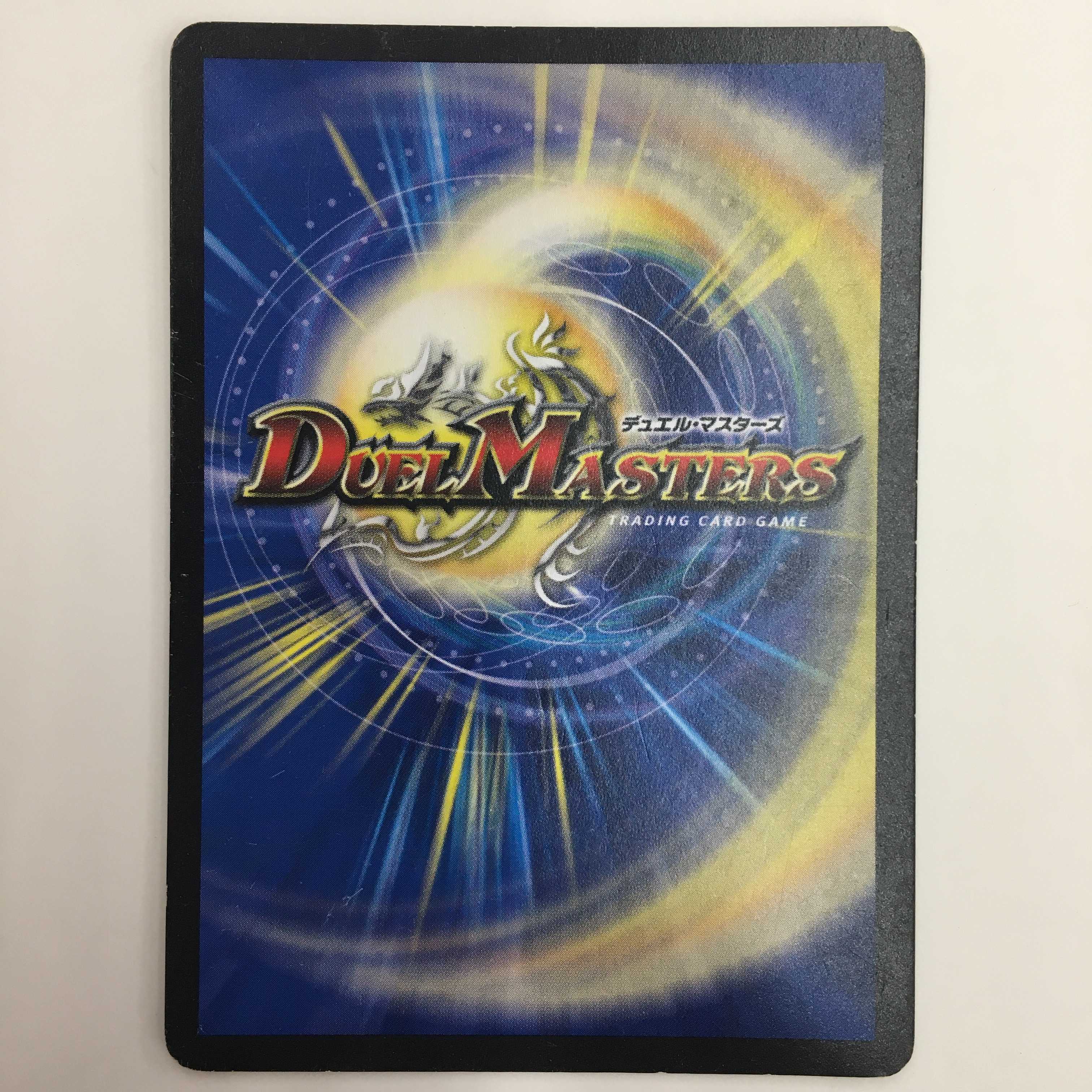 3/94 [VR] ： 暗黒鎧 ダースシスK　4枚セット