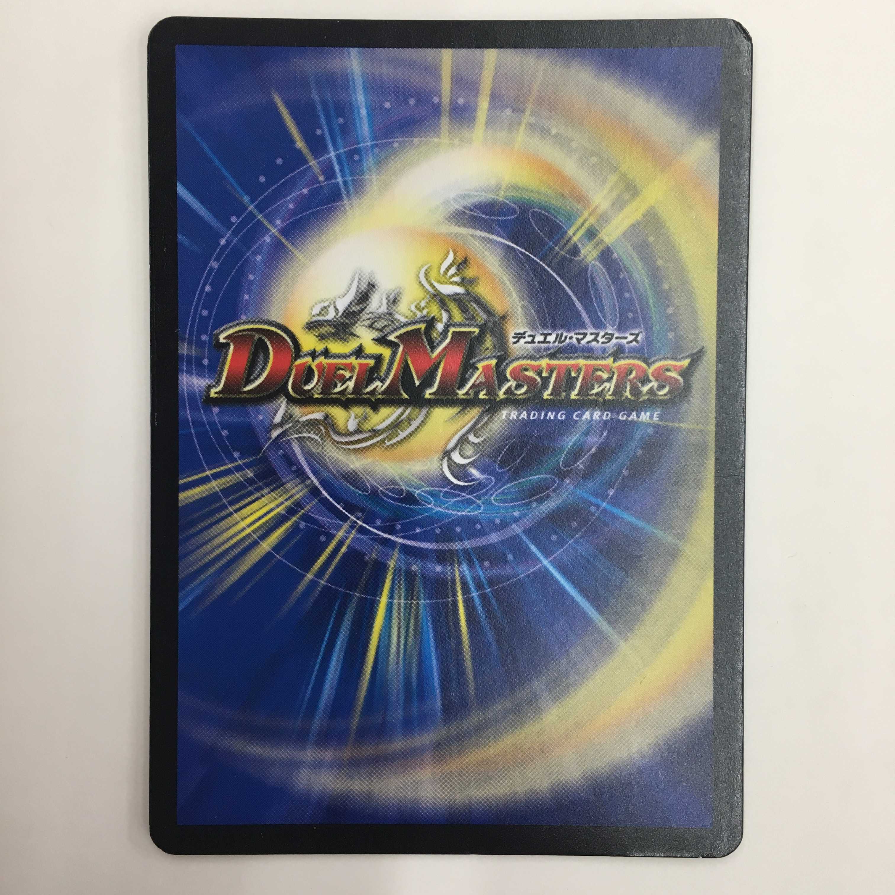 3/94 [VR] ： 暗黒鎧 ダースシスK　4枚セット