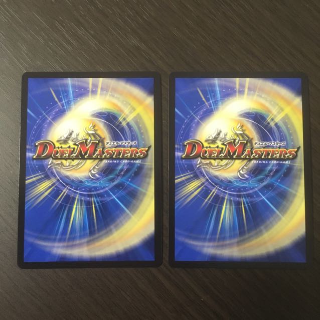 Crime, Hell, and Murder winner promo.