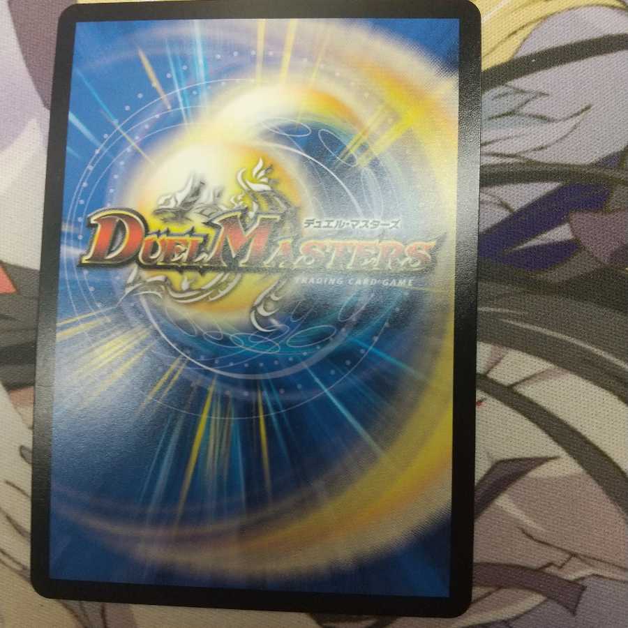 スパダチ キャンベロR