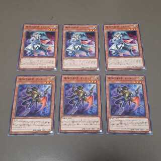 魔弾の射手 ドクトル、魔弾の射手 ザ・キッド(N)