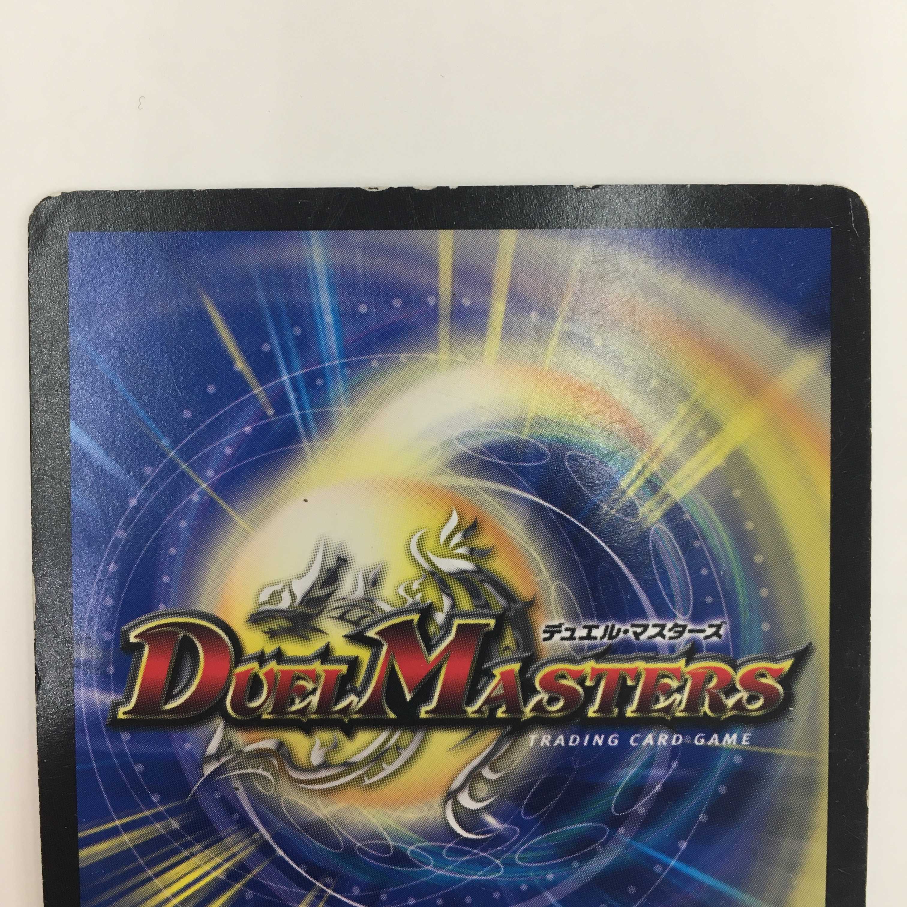 卍月 ガ・リュザーク 卍/卍・獄・殺 2枚セット