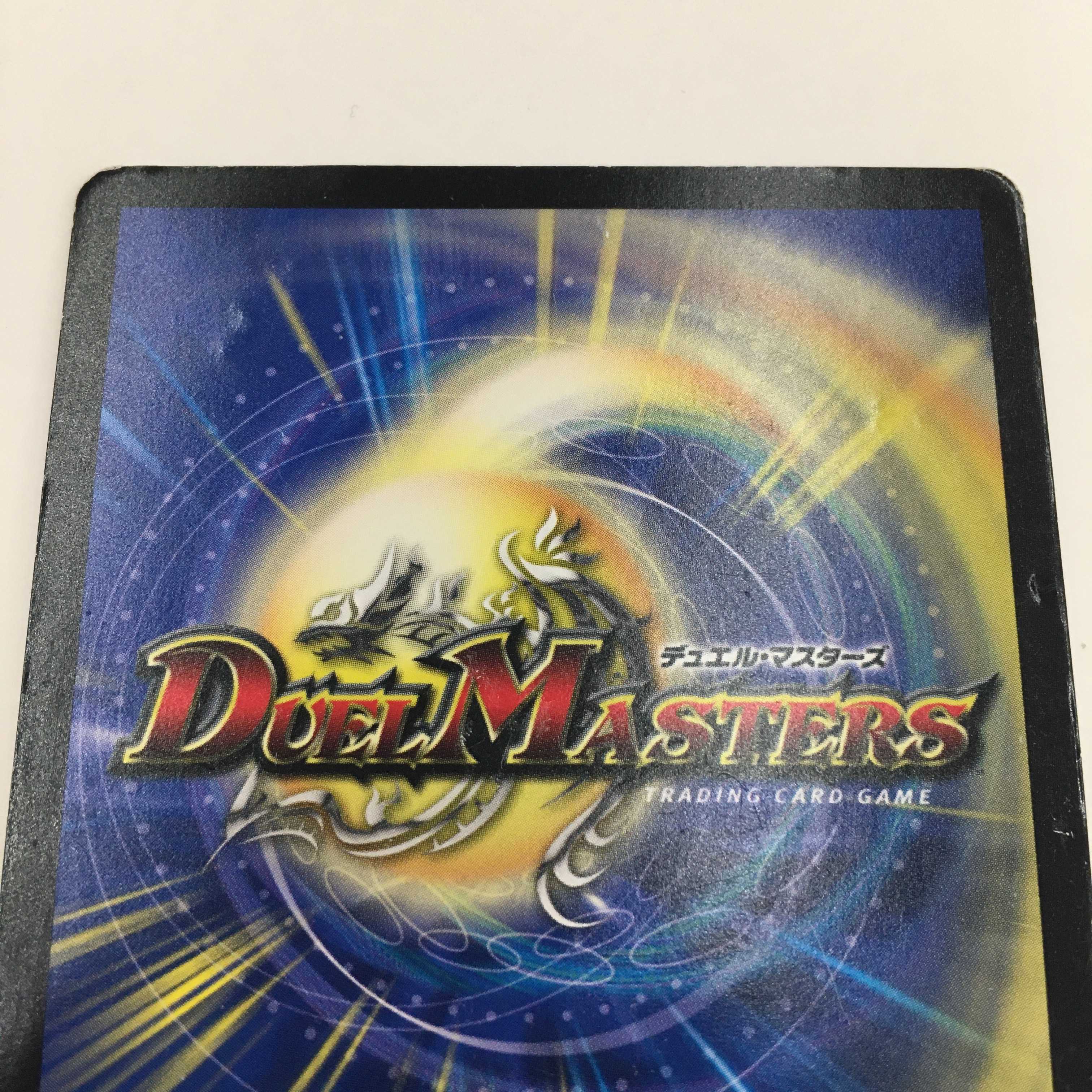 卍月 ガ・リュザーク 卍/卍・獄・殺 2枚セット