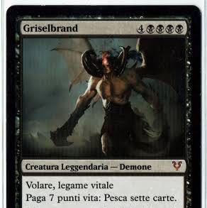 yuki 様専用　グリセルブランド4枚