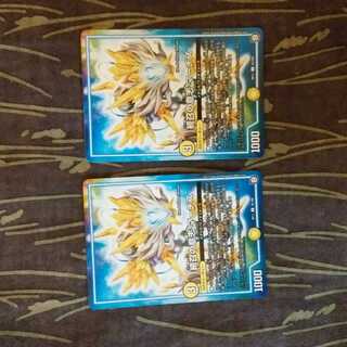 885616343様専用　2枚　続召の意志 マーチス