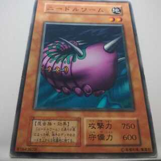 Yu-Gi-Oh! Early booster5 Needle Worm