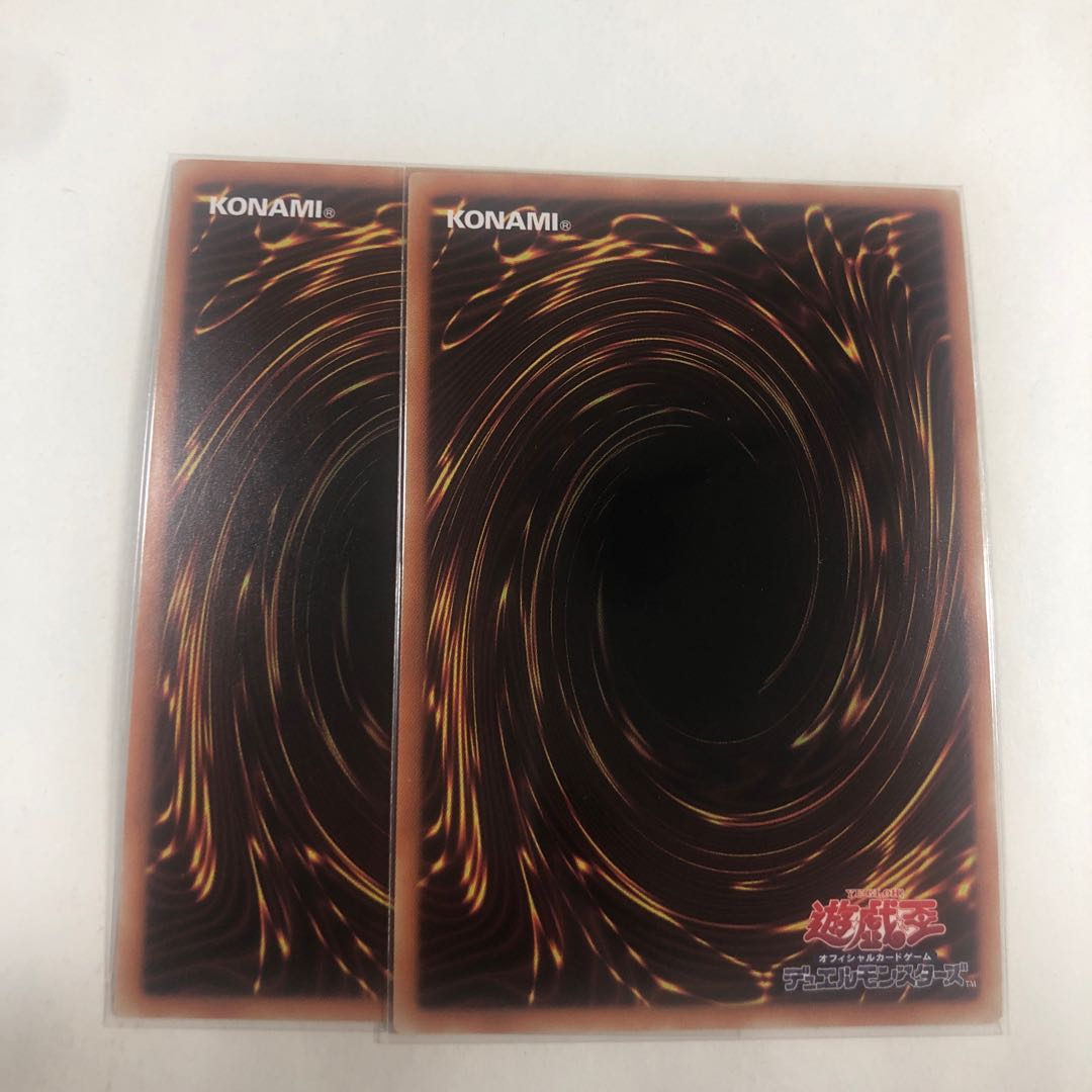 師弟の絆 シークレットレア