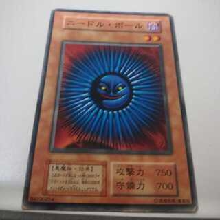 遊戯王 初期 booster5 ニードル・ボール