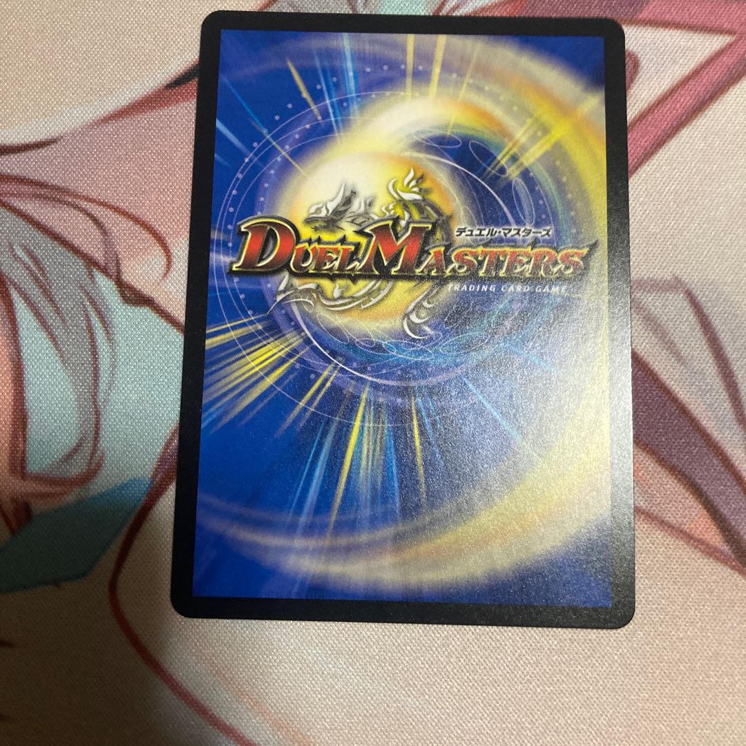 スパダチ キャンベロR