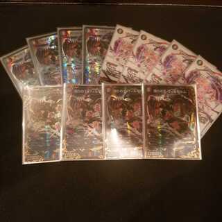 ルイー プロフ確認お願いします様専用