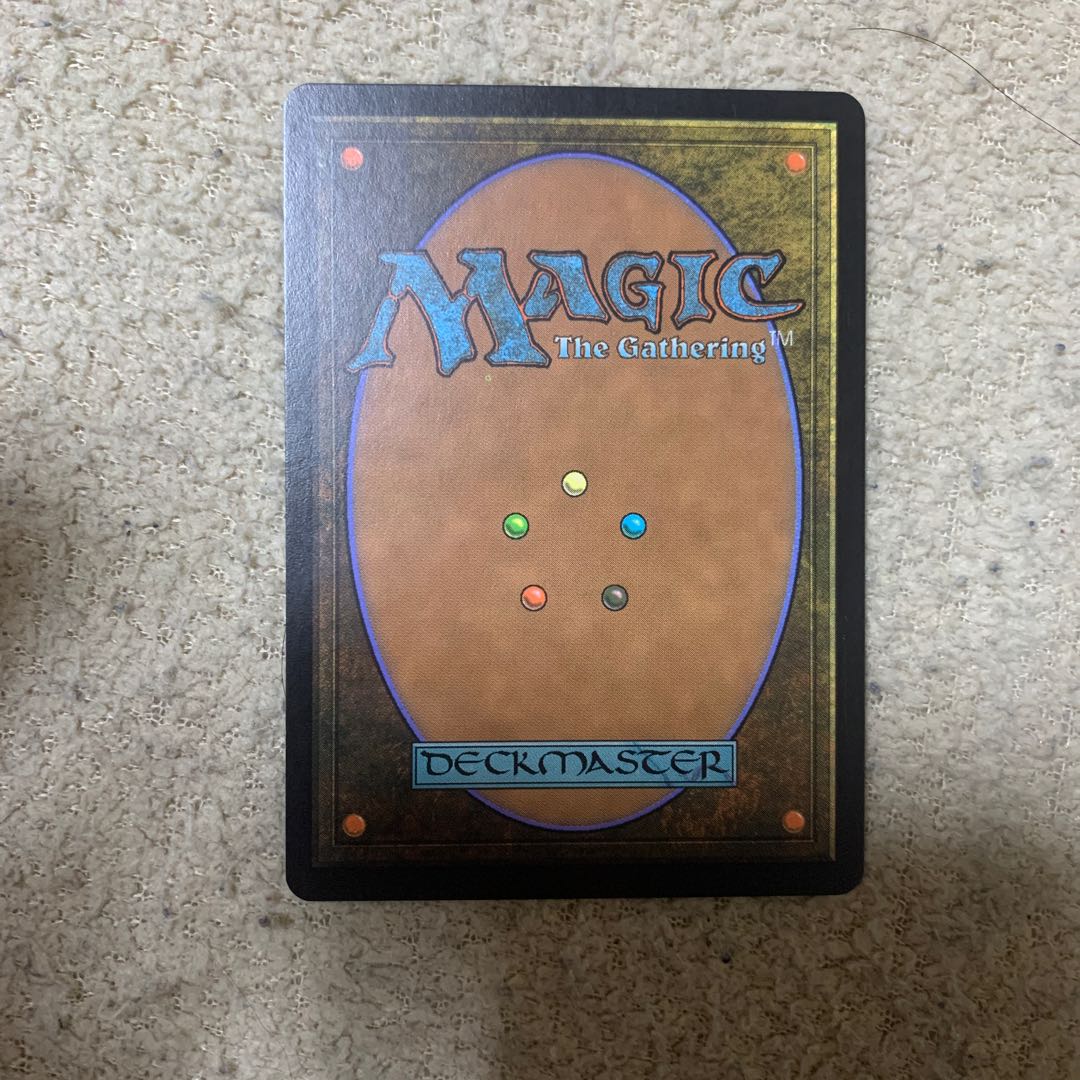 全ては塵 神話レア