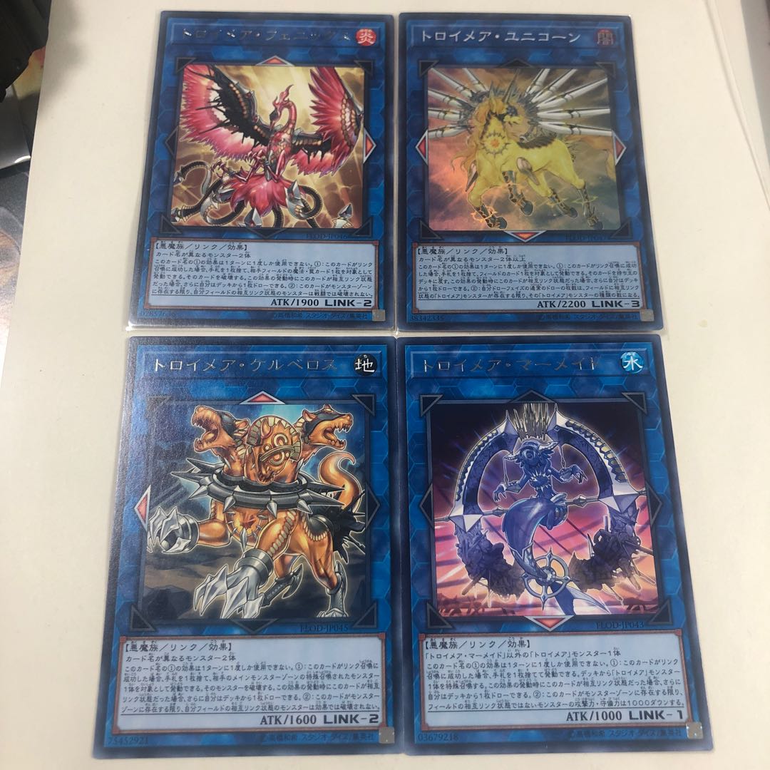 トロイメア・ユニコーン スーパーレア、トロイメア・フェニックス　字レア、その他