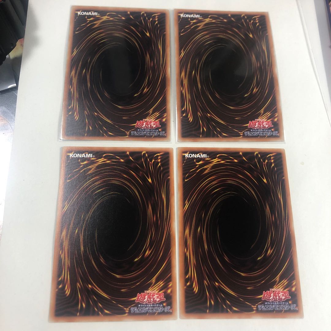 トロイメア・ユニコーン スーパーレア、トロイメア・フェニックス　字レア、その他