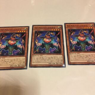 Emダメージ・ジャグラー ノーマル