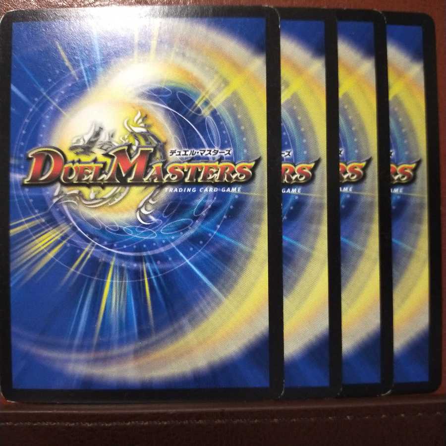 old2741 Set discount Let's Doggyragon