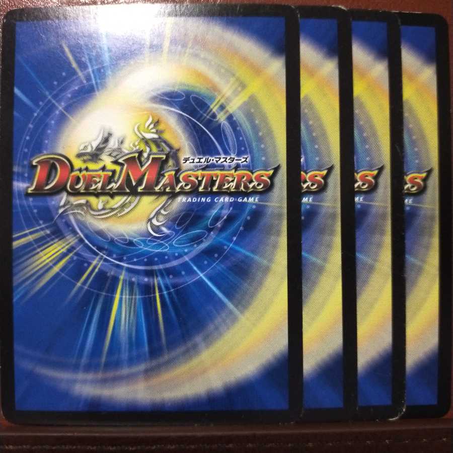 old2742 Set Discount Let's Doggyragon