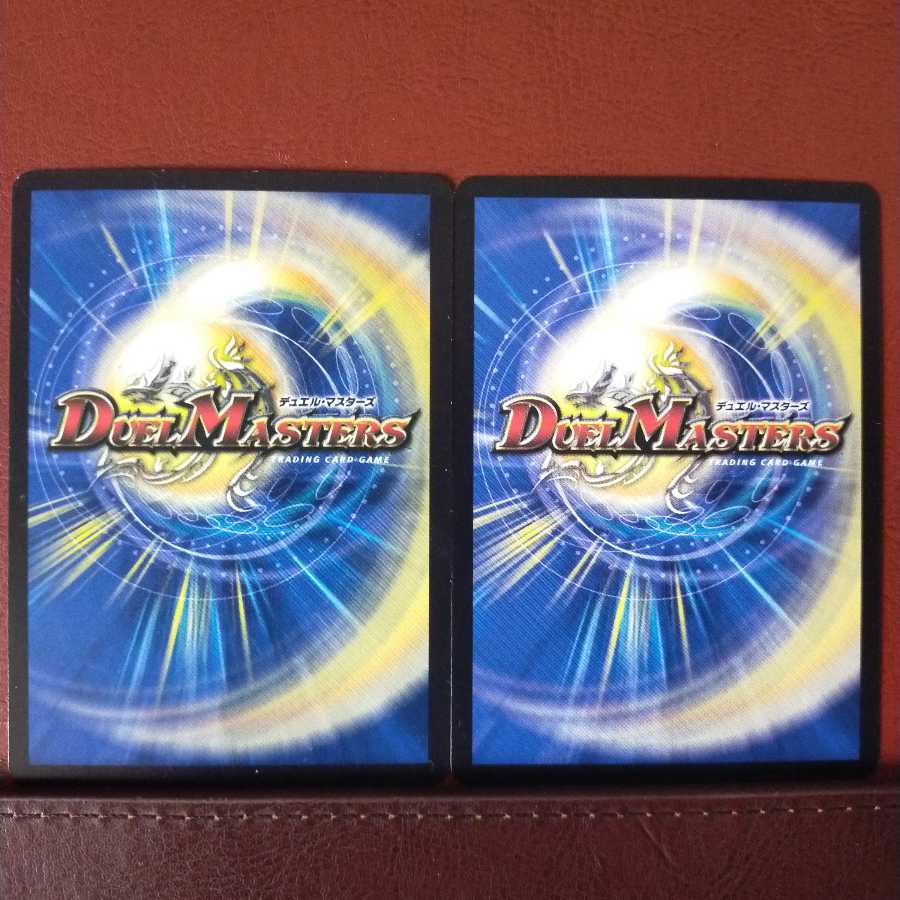 old2641 Set discount Jajahn Kaiser