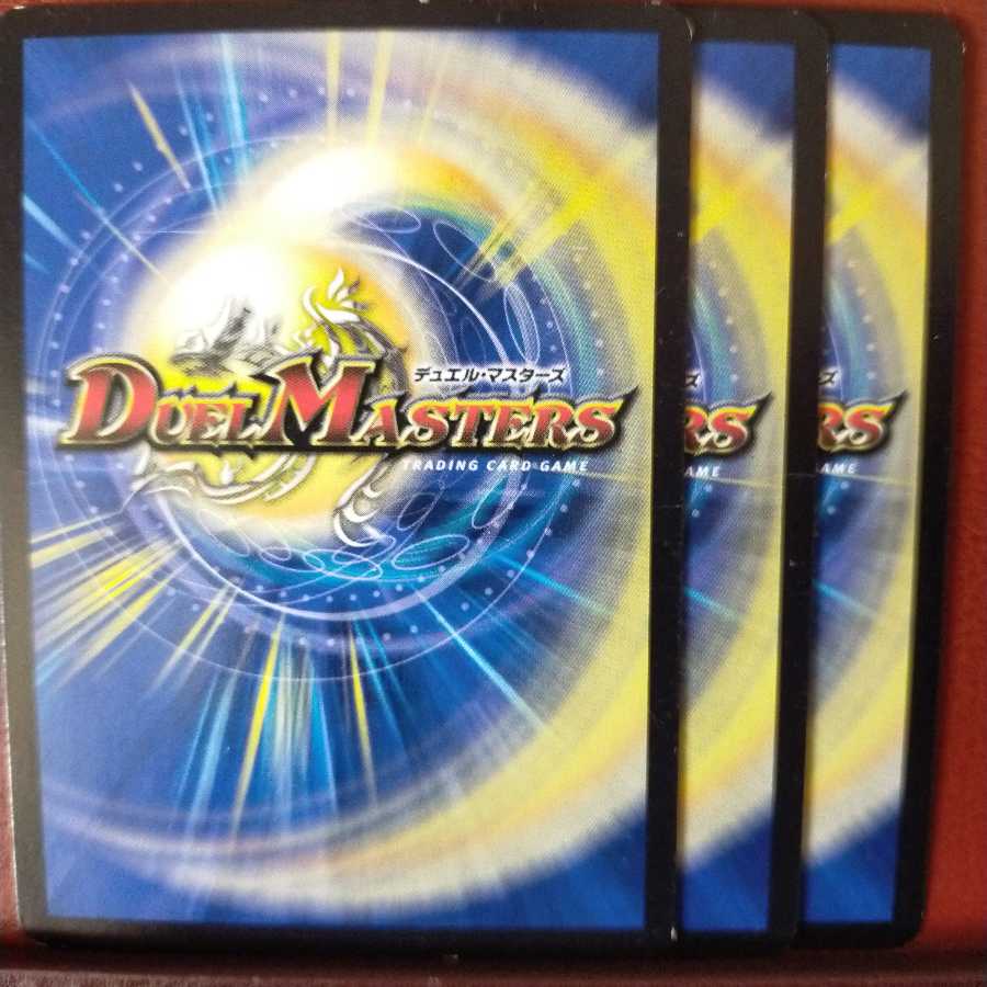 old2640 セット割引 アグレッシブ・カイザー