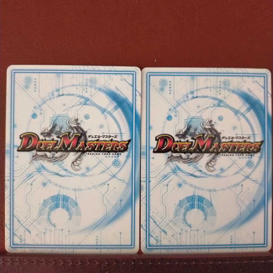 セット割引 炎舞闘士サピエント・アークGR