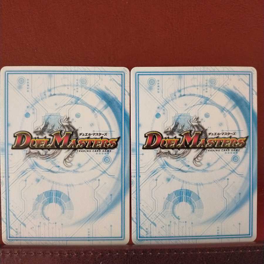 old2637 set discount spiky spike