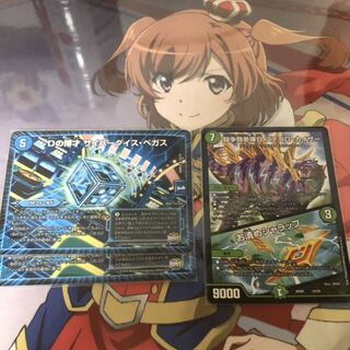 アンテさん専用