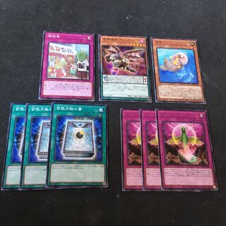 皆既月食の書　ワンバイワン　福悲喜　クロックアーク　落魂　9枚 9枚