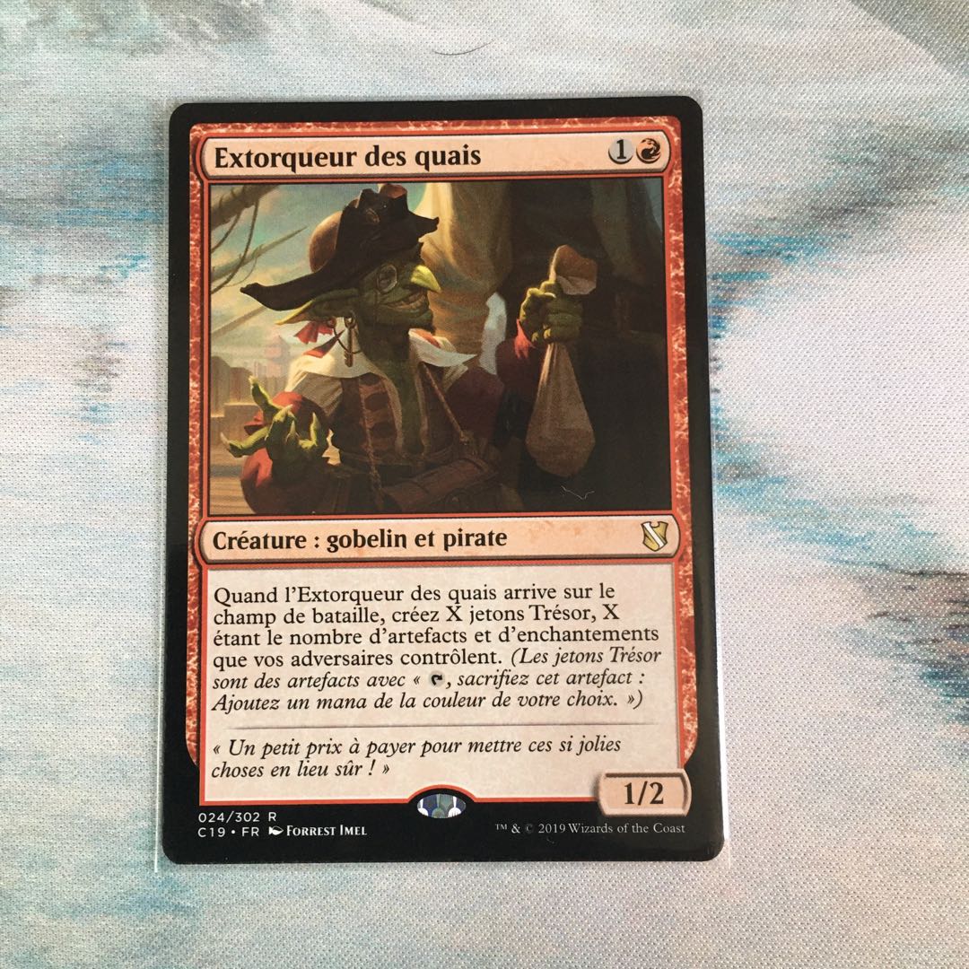 波止場の恐喝者