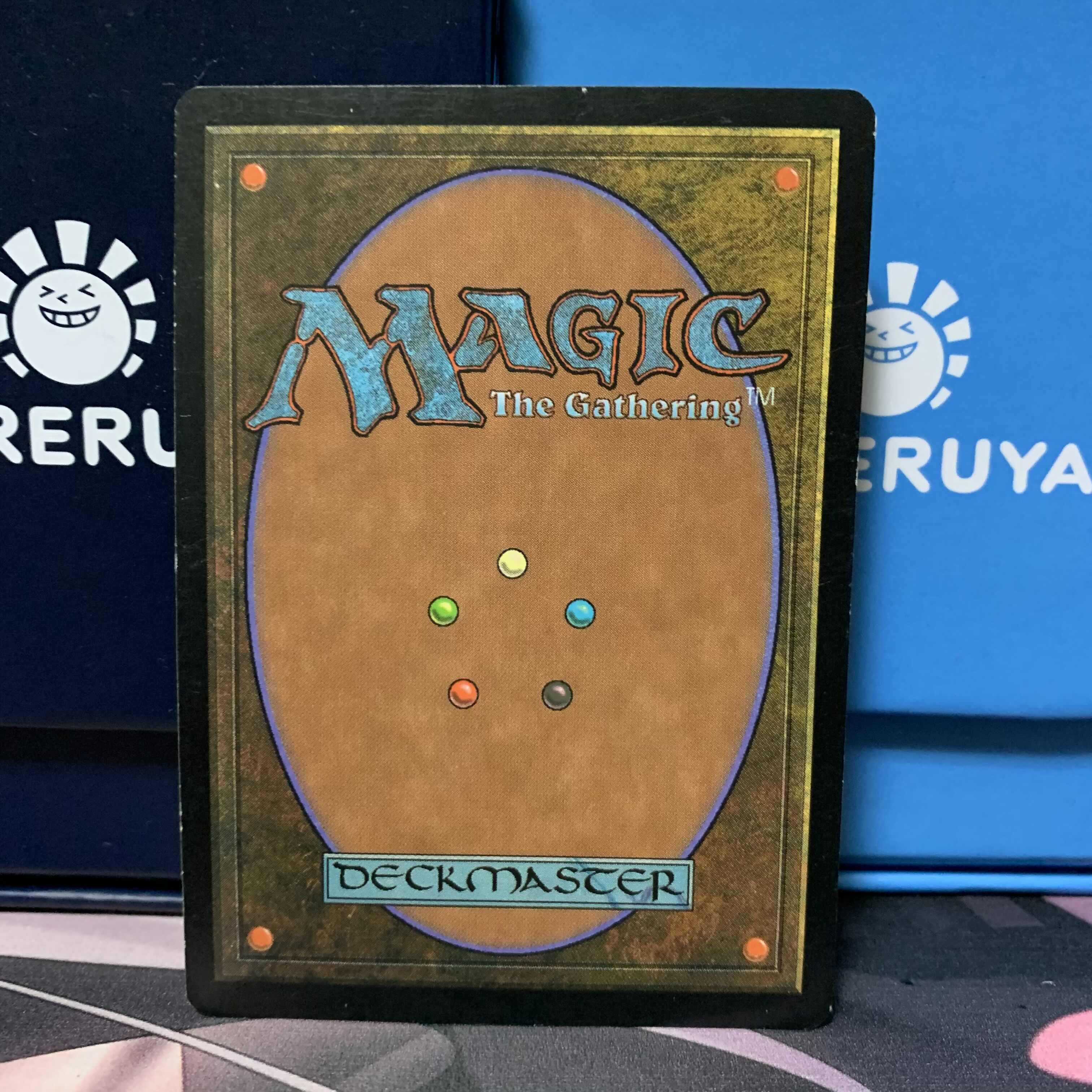 リスティックの研究