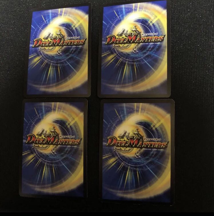 古龍遺跡エウル=ブッカ GP プロモ 4枚