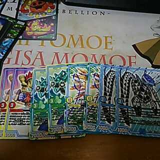 ソニーソニック 甲殻ts-10 破邪の意志ティツィ パキラキⅡ