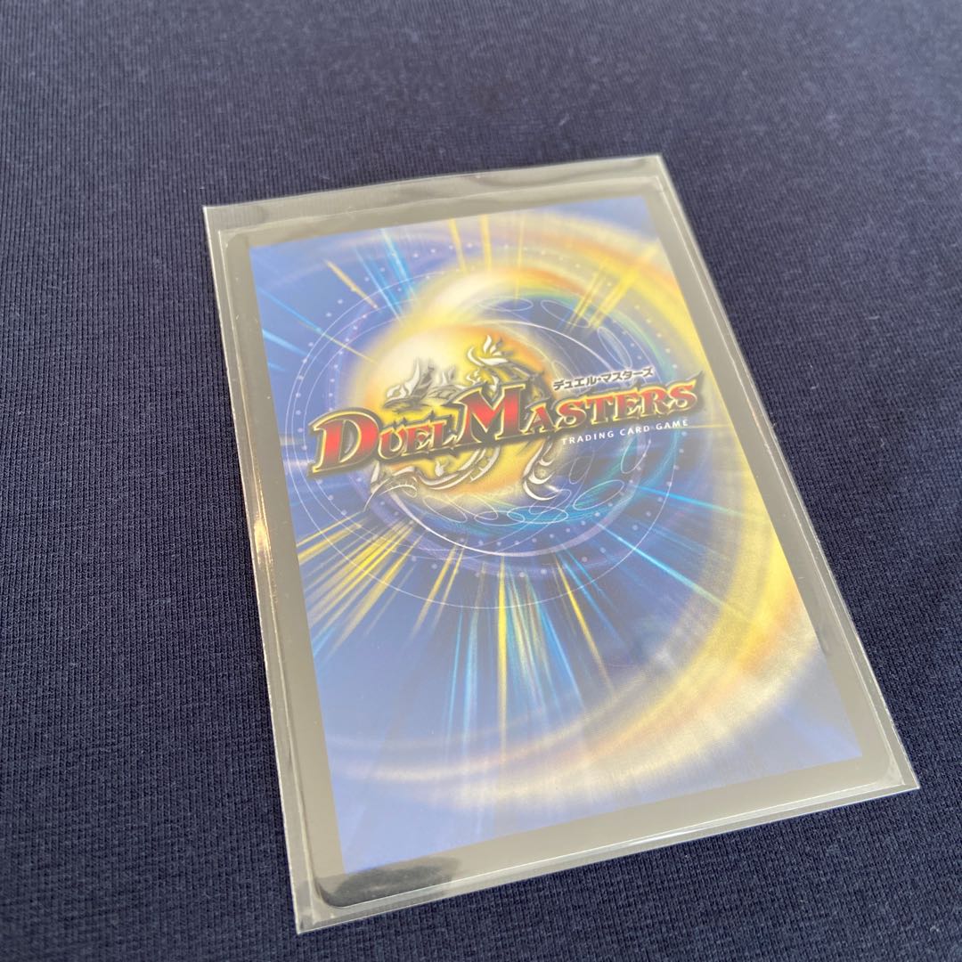 光牙忍ハヤブサマル(ウルトラゴールデンカード仕様)