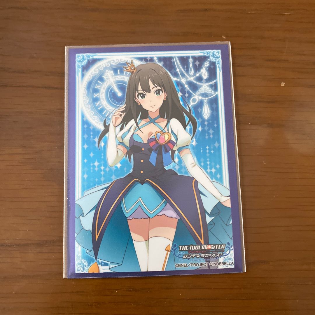 赤黒ドルマゲドン