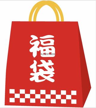 遊戯王　プラス確定福袋