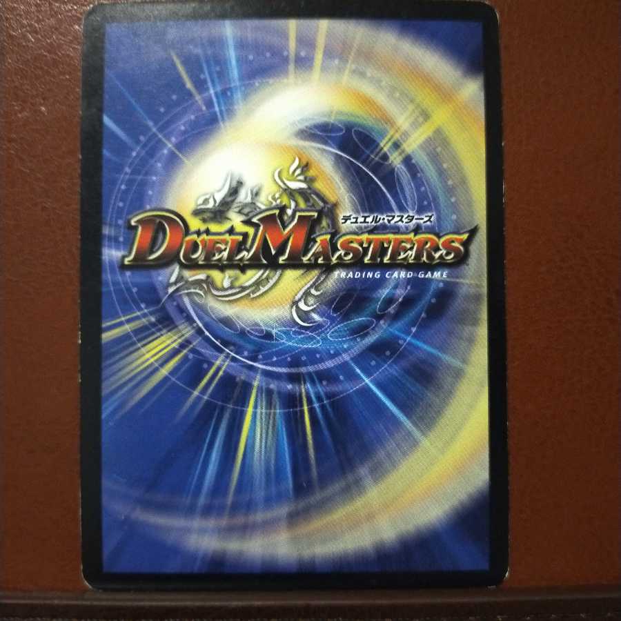 old2810 set discount Please! Katsudon