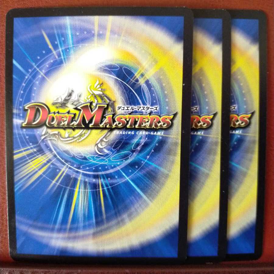 old2821セット割引　酉年の炎上者 ポンティアック