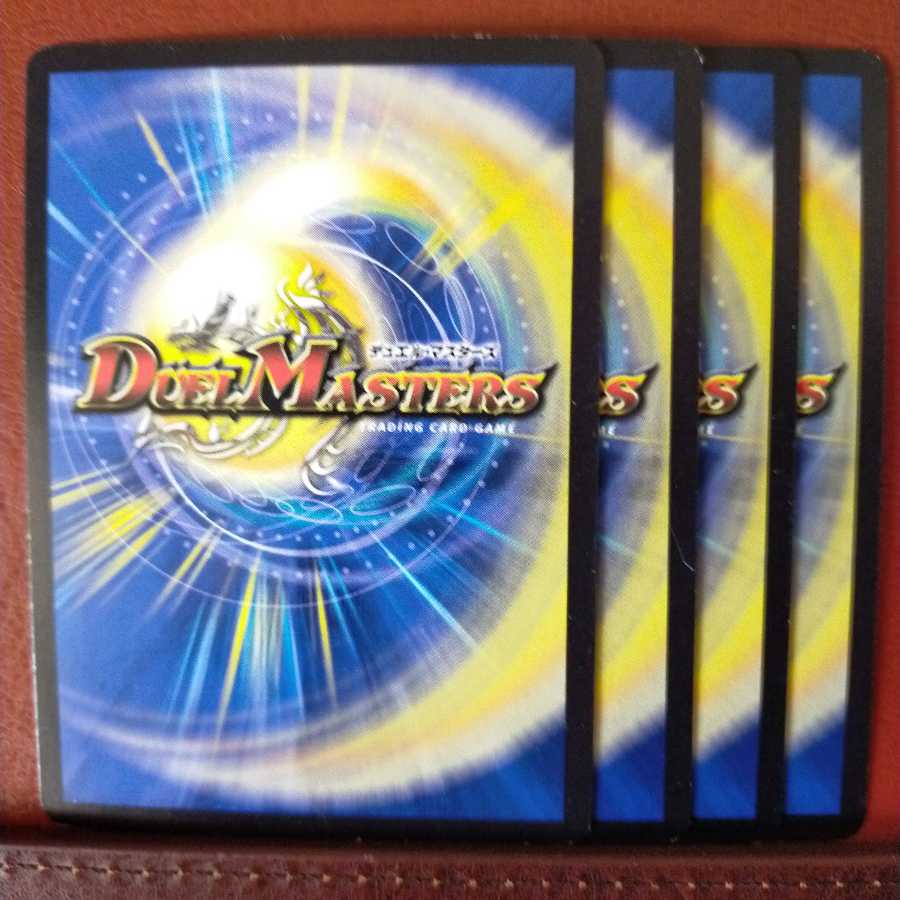 old2820セット割引　酉年の炎上者 ポンティアック