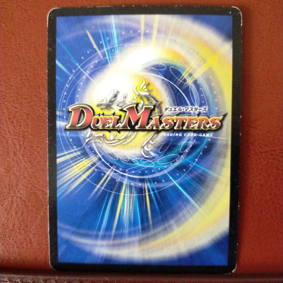 セット割引 紅き血の テスタ・ロッサ