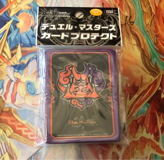 鬼札王国 スリーブ カードプロテクト