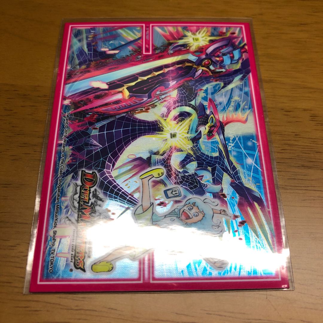 龍終アバレガン デッキ スリーブ付