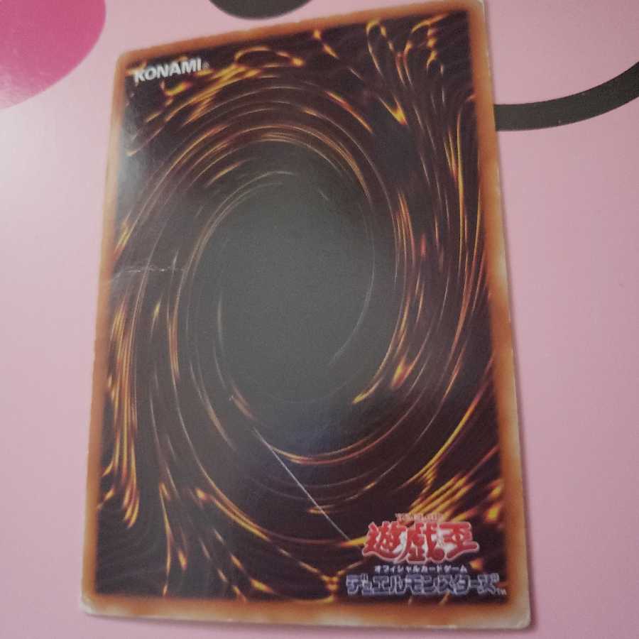 Flame Swordsman Ultra Rare LB for play.