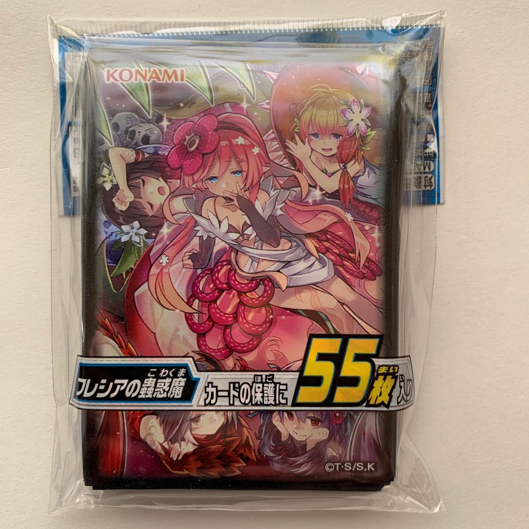 フレシアの蟲惑魔 スリーブ