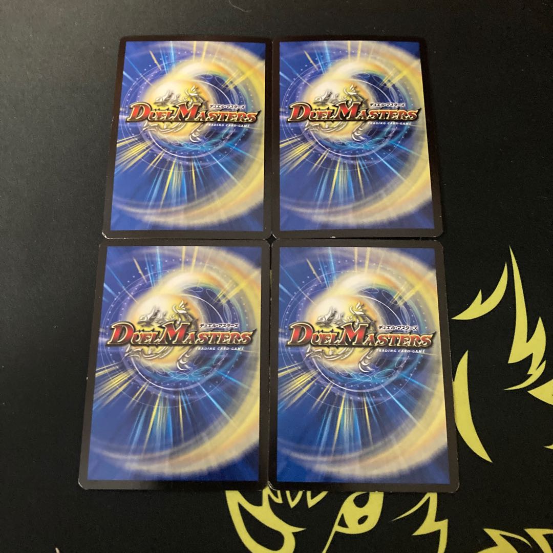 妖精の裏技ラララ・ライフ(MODE CHANGE)