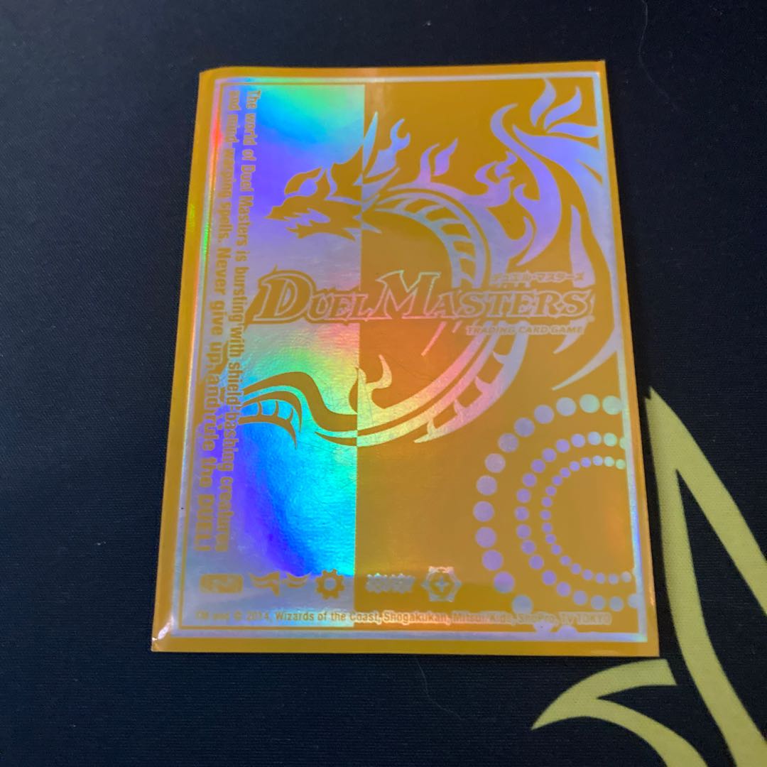 妖精の裏技ラララ・ライフ(MODE CHANGE)