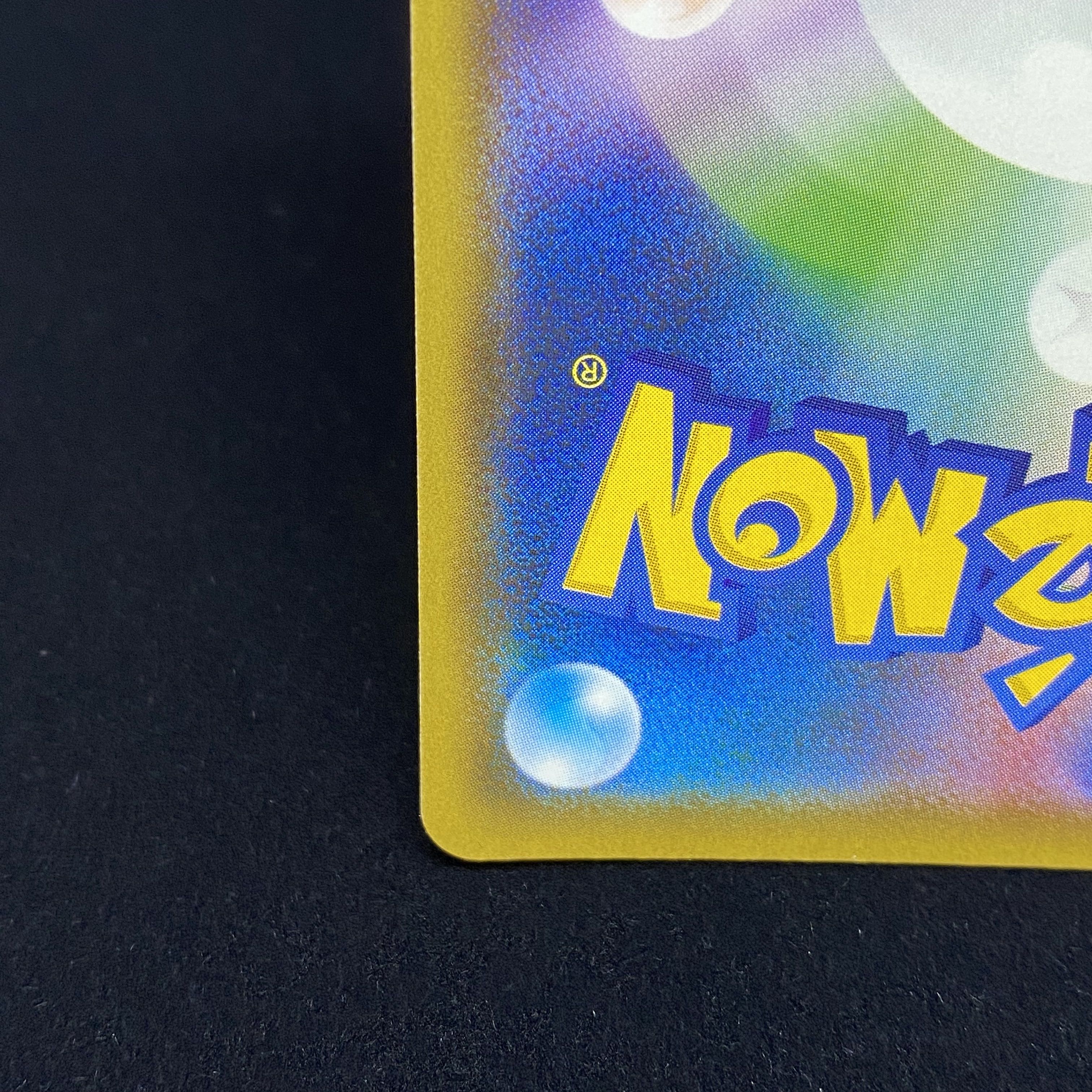 DedenneGX SR Different picture