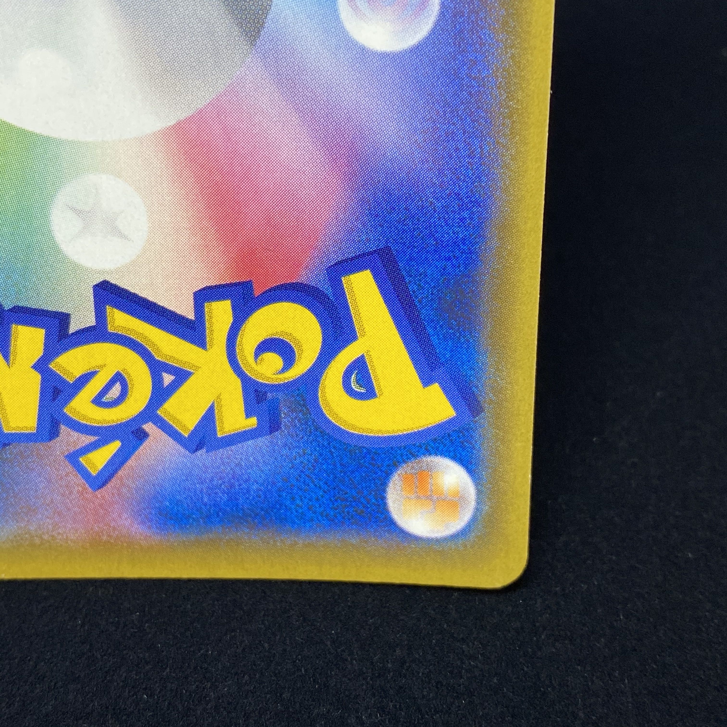 DedenneGX SR Different picture