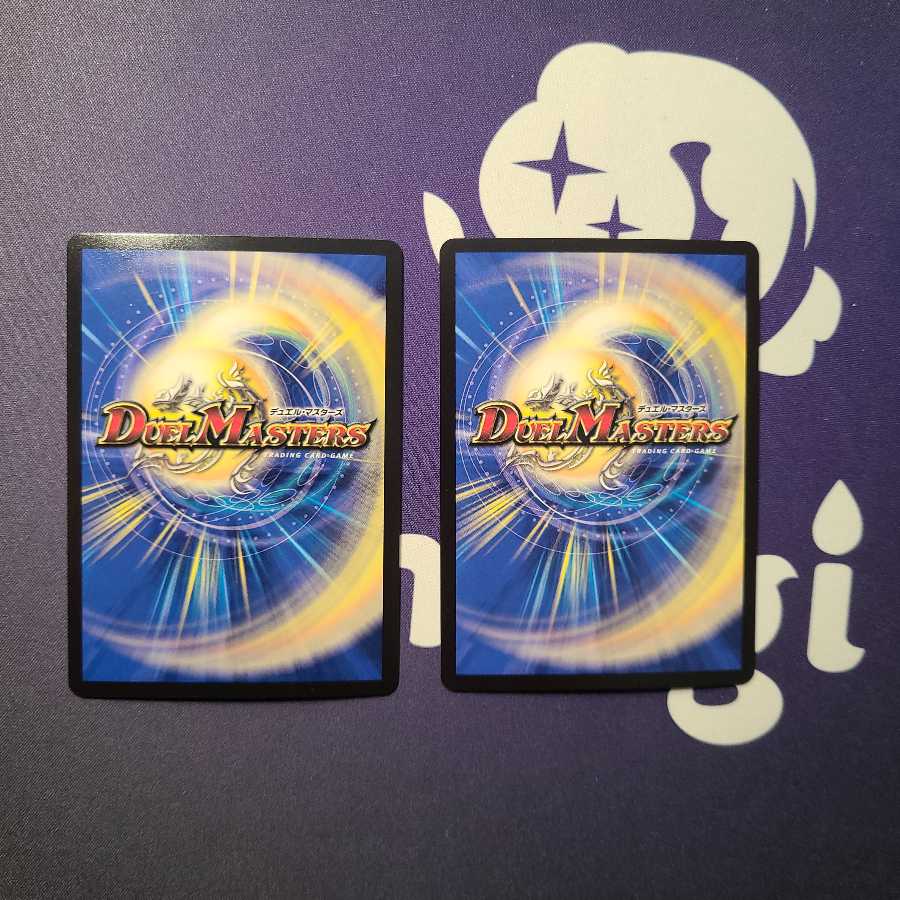 轟く革命 レッドギラゾーン