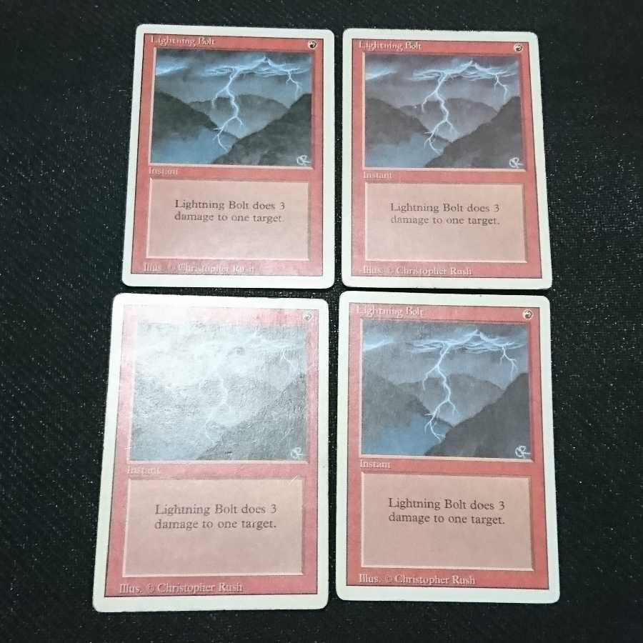 稲妻 3ED 4枚セット