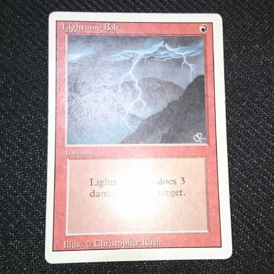 稲妻 3ED 4枚セット