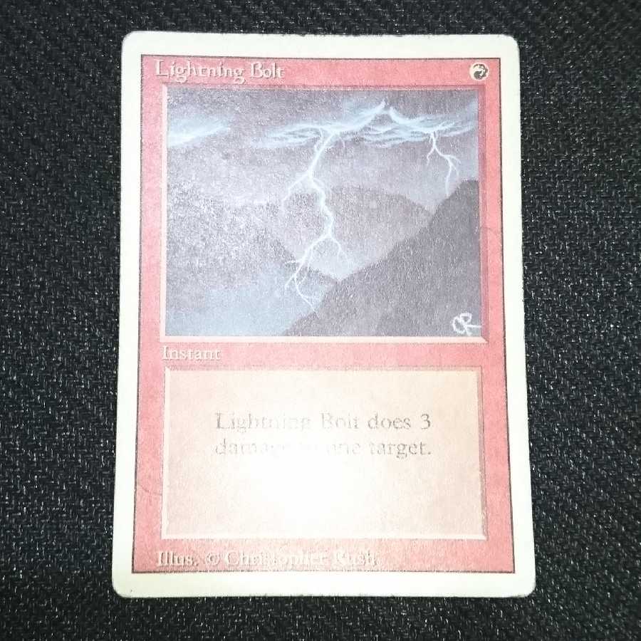 稲妻 3ED 4枚セット