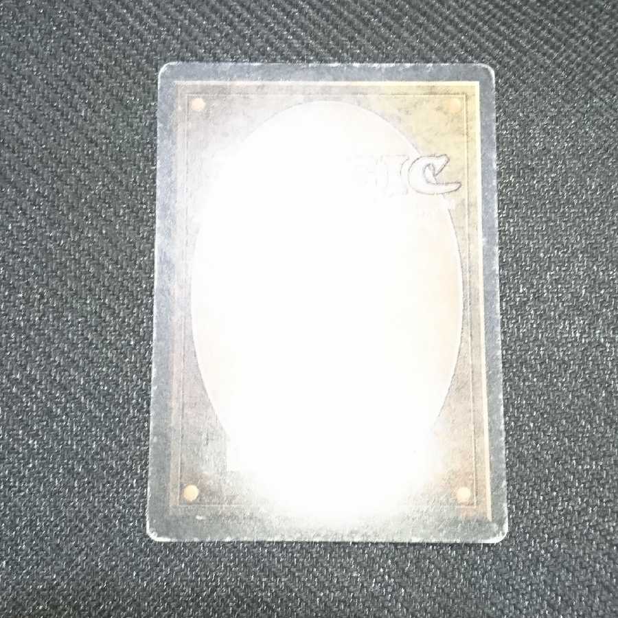 稲妻 3ED 4枚セット